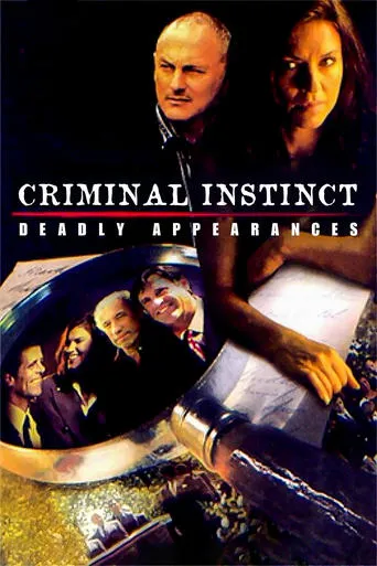 Deadly Appearances movie poster - Rated 5/10