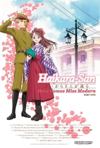 Haikara-san: Here Comes Miss Modern Part 1 movie poster - Rated 5.8/10