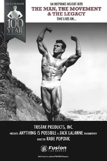 Anything Is Possible movie poster - Entertainment content