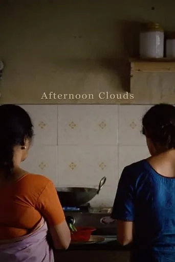 Afternoon Clouds movie poster - Rated 6/10