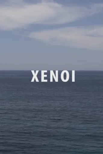 Xenoi movie poster - Rated 8/10