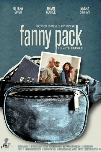 Fanny Pack movie poster - Rated 5/10