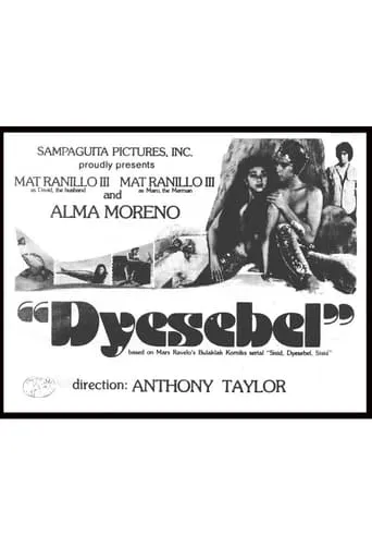 Dyesebel movie poster - Rated 6/10