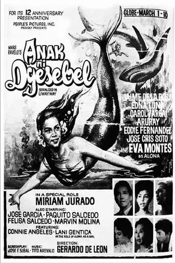 Anak ni Dyesebel movie poster - Entertainment content