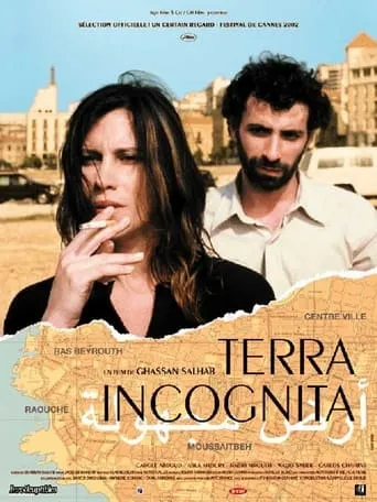 Terra incognita movie poster - Rated 6/10