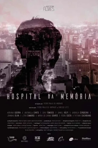 Memory Hospital movie poster - Entertainment content