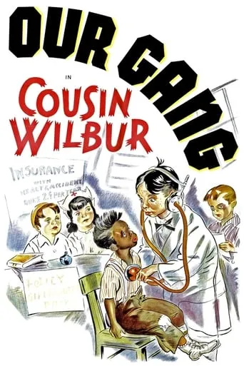 Cousin Wilbur movie poster - Rated 6/10