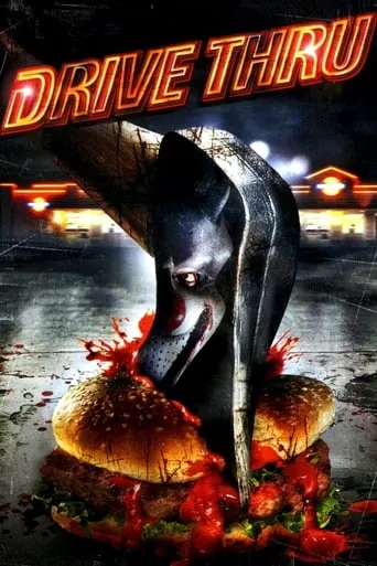 Drive Thru movie poster - Rated 5.306/10