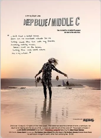 Deep Blue / Middle C movie poster - Entertainment content