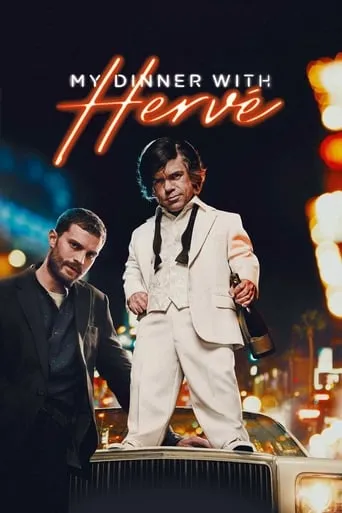 My Dinner with Hervé movie poster - Rated 6.3/10