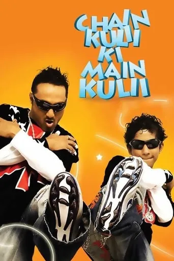 Chain Kulii Ki Main Kulii movie poster - Rated 5.8/10