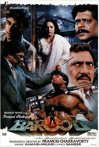 Barood movie poster - Rated 7/10