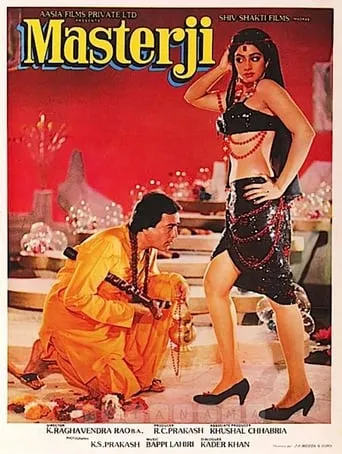 Masterji movie poster - Rated 6.5/10