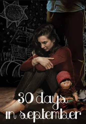 30 Days in September movie poster - Entertainment content