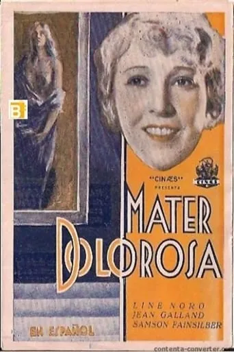 Mater Dolorosa movie poster - Entertainment content