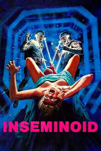 Inseminoid movie poster - Rated 4/10