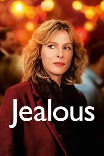 Jealous movie poster - Rated 5.9/10