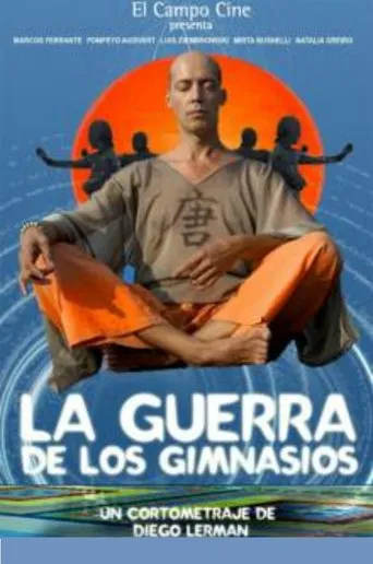 La guerra de los gimnasios movie poster - Rated 5.7/10