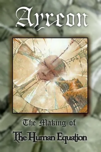 Ayreon: The Making of The Human Equation movie poster - Entertainment content