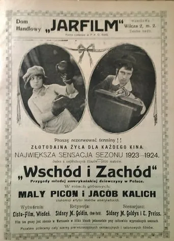 East and West movie poster - Entertainment content