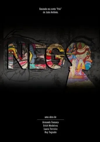 Nego movie poster - Entertainment content