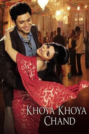 Khoya Khoya Chand movie poster - Rated 6/10