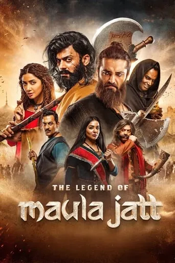 The Legend of Maula Jatt movie poster - Rated 7.9/10