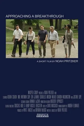 Approaching a Breakthrough movie poster - Rated 6/10