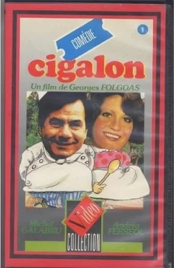 Cigalon movie poster - Entertainment content