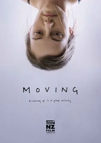 Moving movie poster - Entertainment content