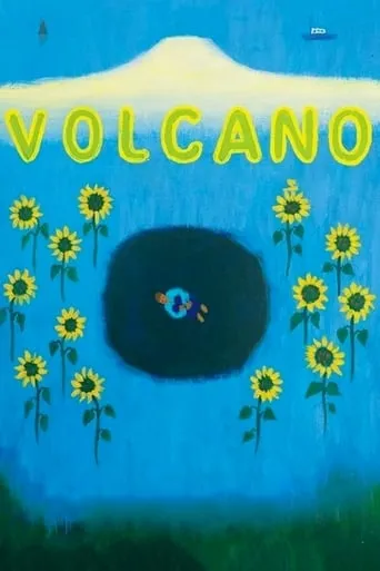 Volcano movie poster - Rated 6.6/10