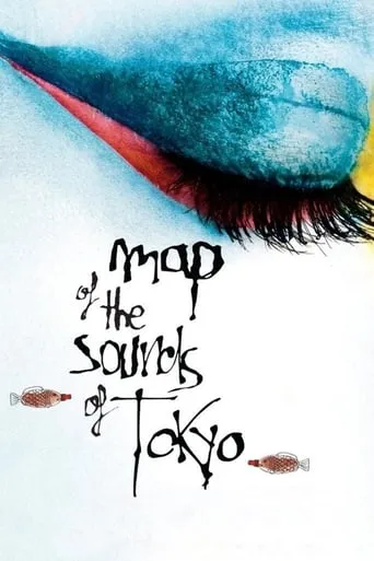 Map of the Sounds of Tokyo movie poster - Rated 5.2/10
