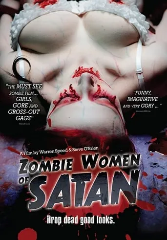 Zombie Women of Satan movie poster - Rated 4/10