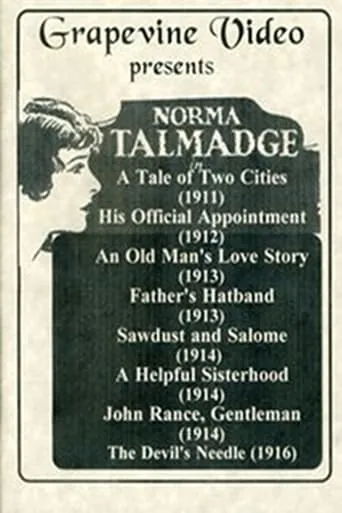 John Rance, Gentleman movie poster - Entertainment content