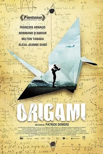 Origami movie poster - Rated 5.1/10
