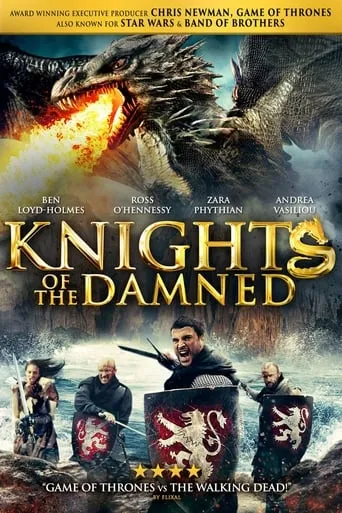 Knights of the Damned movie poster - Rated 3.278/10