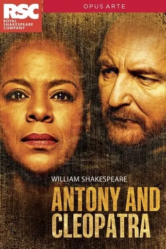 RSC Live: Antony & Cleopatra movie poster - Entertainment content