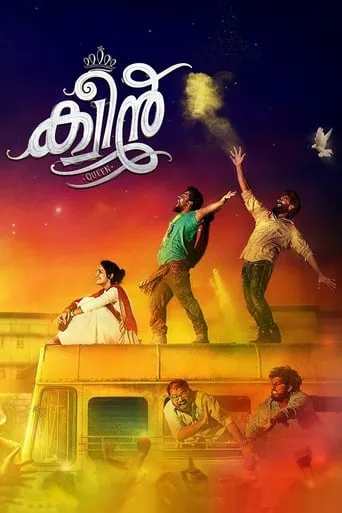Queen movie poster - Rated 6.6/10