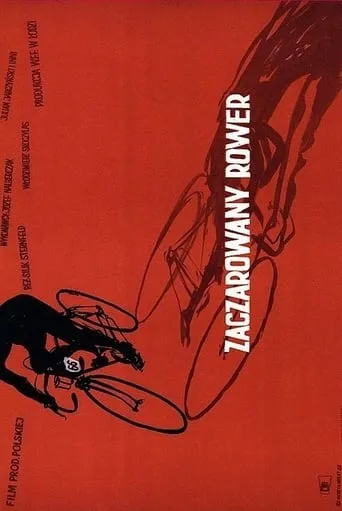 Magical Bicycle movie poster - Rated 1/10