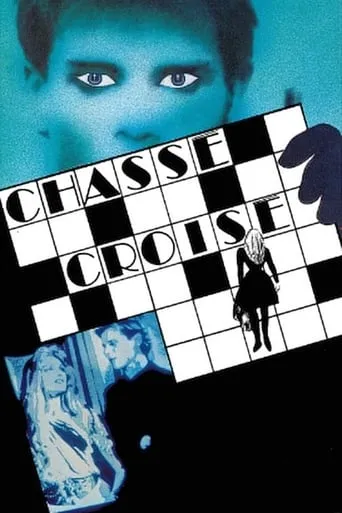 Chassé-croisé movie poster - Rated 2/10
