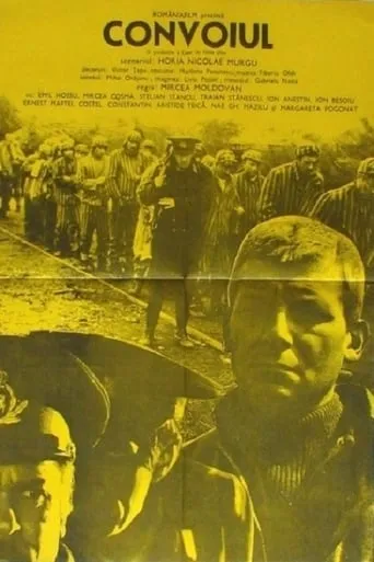 The Convoy movie poster - Rated 5.7/10