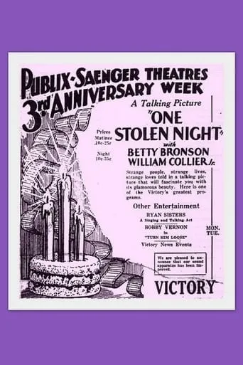 One Stolen Night movie poster - Entertainment content