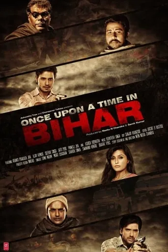 Once Upon a Time in Bihar movie poster - Entertainment content