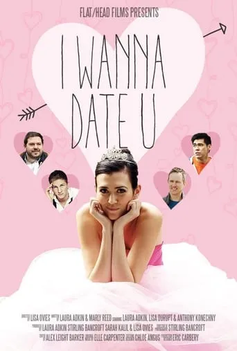 I Wanna Date U movie poster - Entertainment content