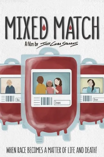 Mixed Match movie poster - Rated 5/10