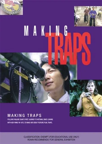 Making 'Traps' movie poster - Entertainment content