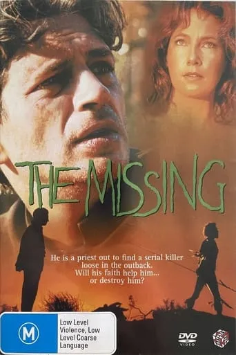 The Missing movie poster - Rated 5/10