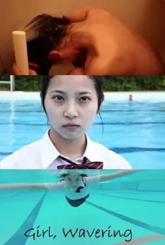 Girl, Wavering movie poster - Entertainment content