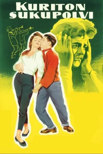 Kuriton sukupolvi movie poster - Rated 6.5/10