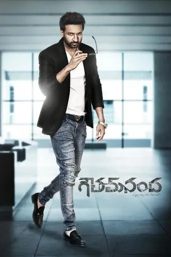 Goutham Nanda movie poster - Rated 6.1/10